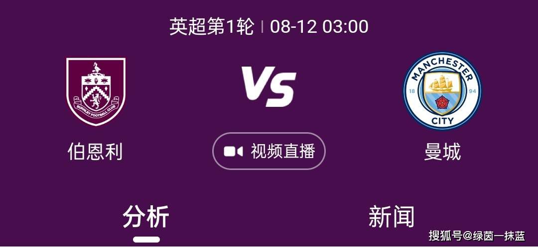 国产在线观看高清精品