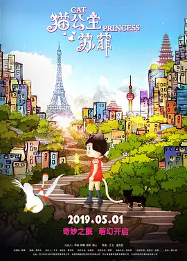 国产在线观看高清精品